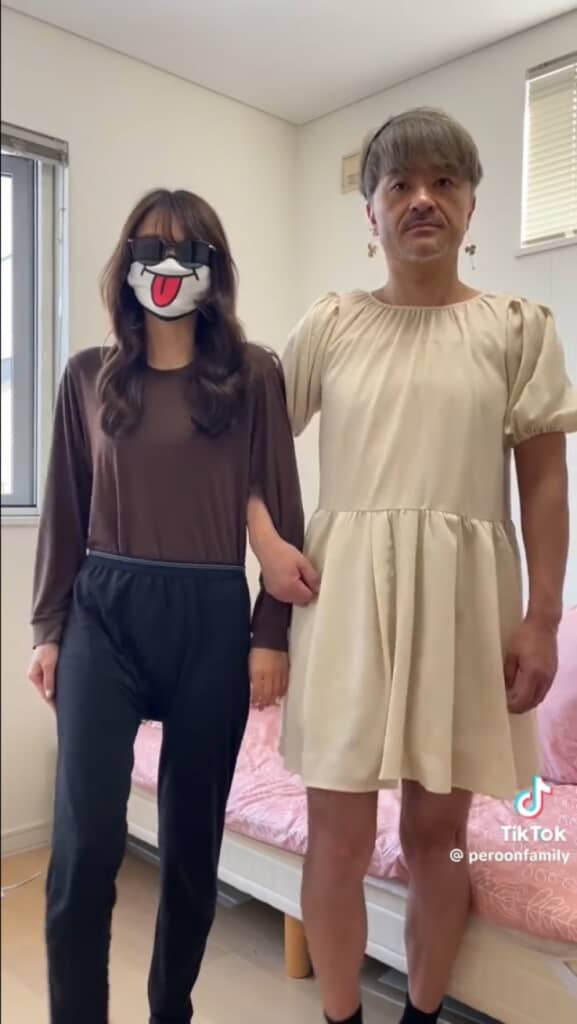 娘と父で服を交換