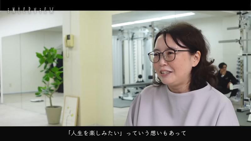 4カ月のトレーニングに挑む会社員の45歳の女性