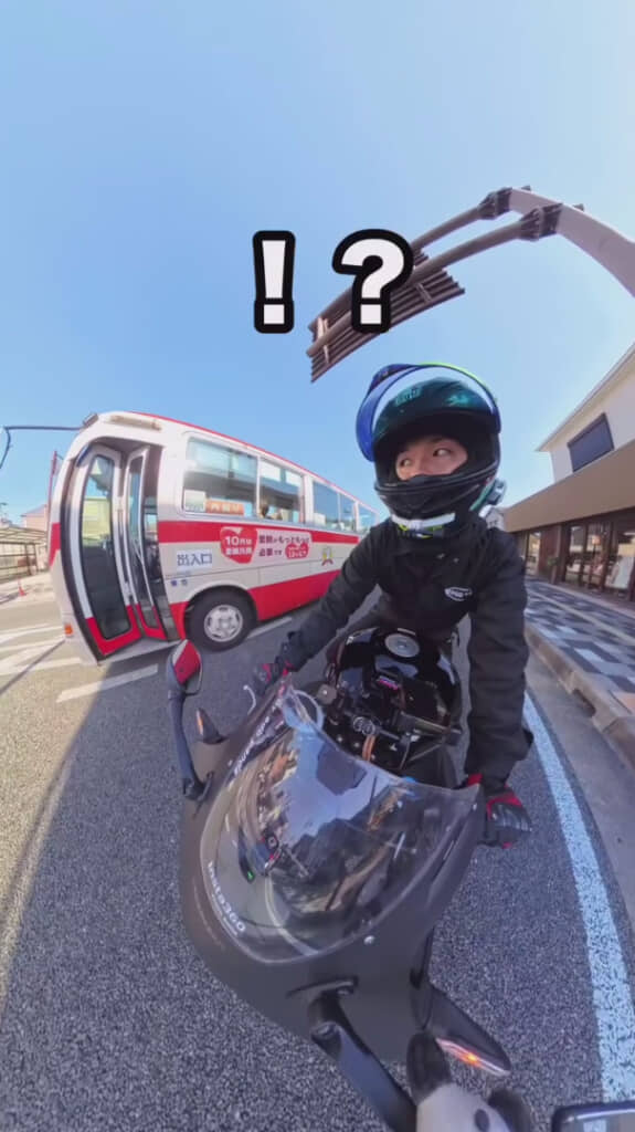 クラクションの主がバスでびっくり