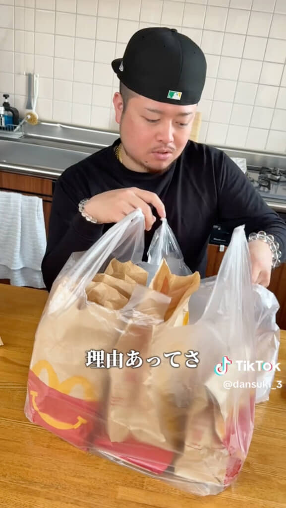 理由を語る夫