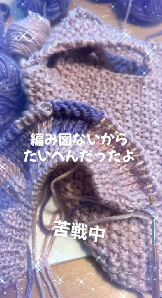ラプンツェルのコスチュームをイチから手作り