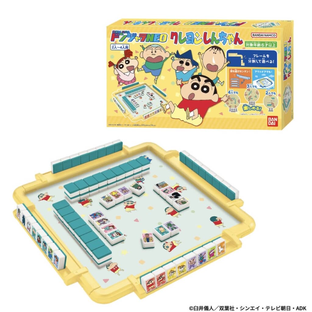 「ドンジャラNEO クレヨンしんちゃん」
