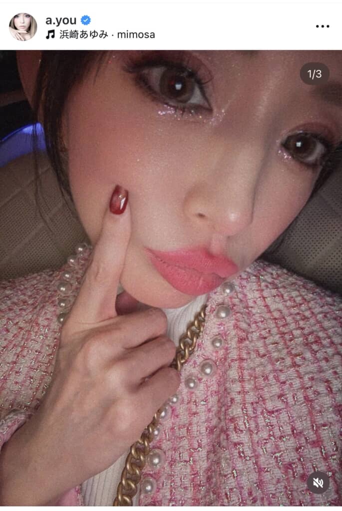 浜崎あゆみさん