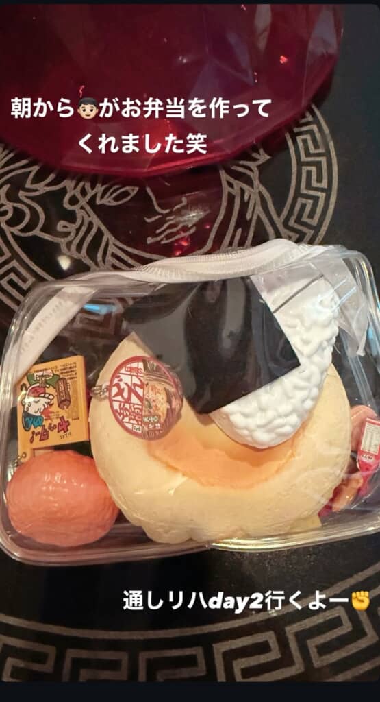 息子さんが作ったお弁当