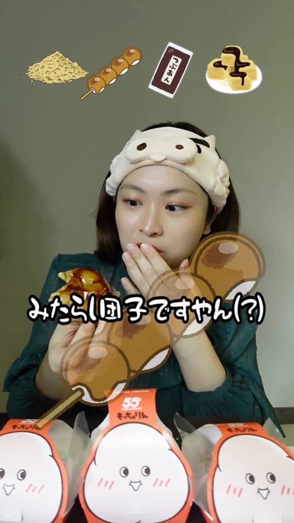 隠し味は昆布だし