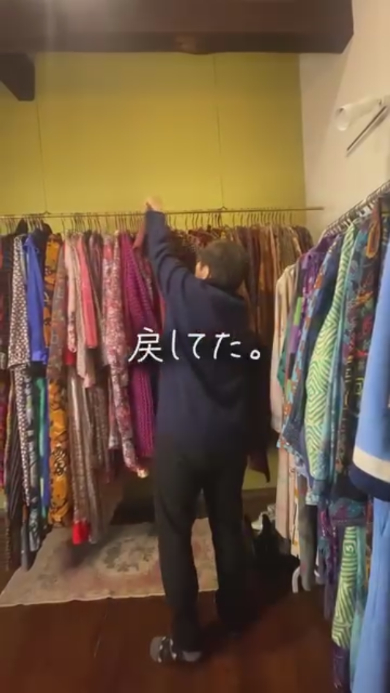 ワンピースを着て大変身した母