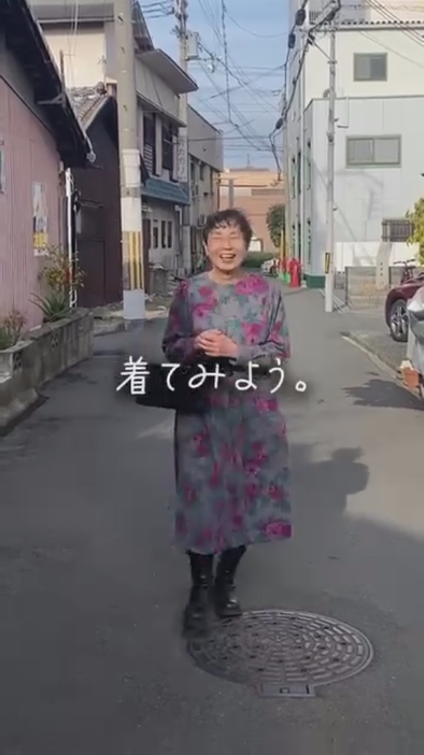 ワンピースを着て大変身した母