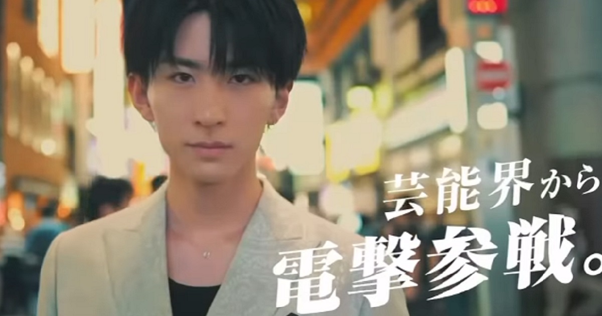 元“しゅんまや”前田俊、歌舞伎町ホストへ大胆転身で「新たなリアリティーショーが開幕する」 “街のシンボル”前のキメ姿に同僚「既に頭角現してる ...