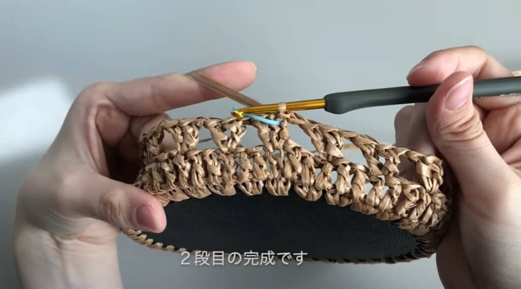 2段目ができました