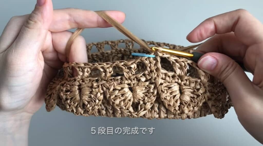 5段目まで編んだ状態