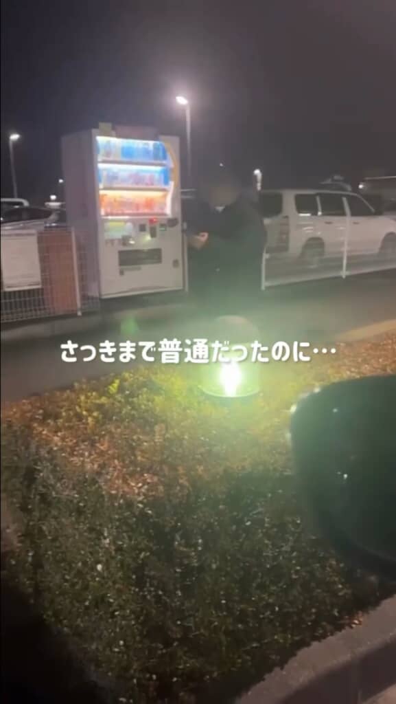 下校途中、迎えのクルマを見つけてテンションが上がる息子