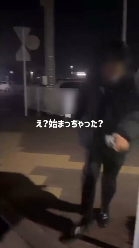 下校途中、迎えのクルマを見つけてテンションが上がる息子