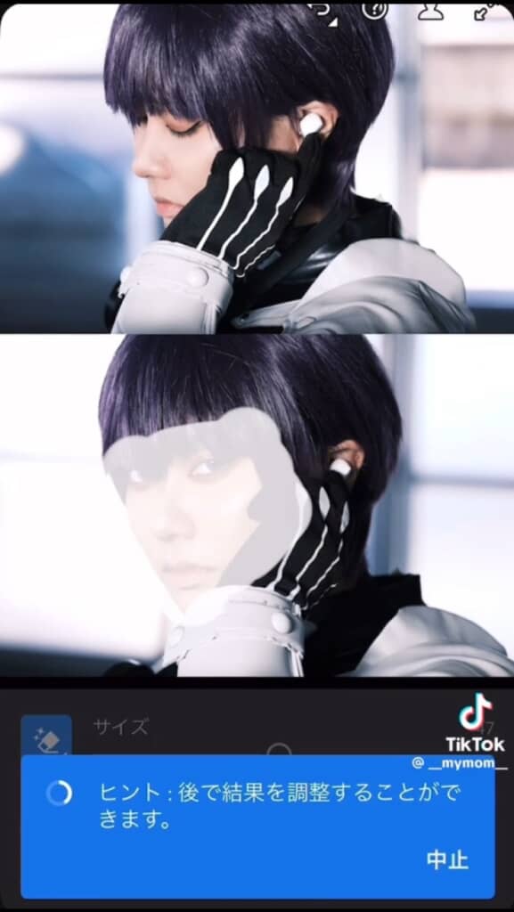 顔を生成AIで消してみるコスプレイヤー
