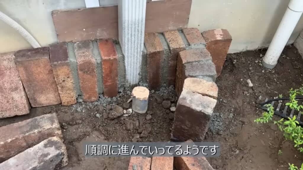 モルタルは旦那さんにお任せ