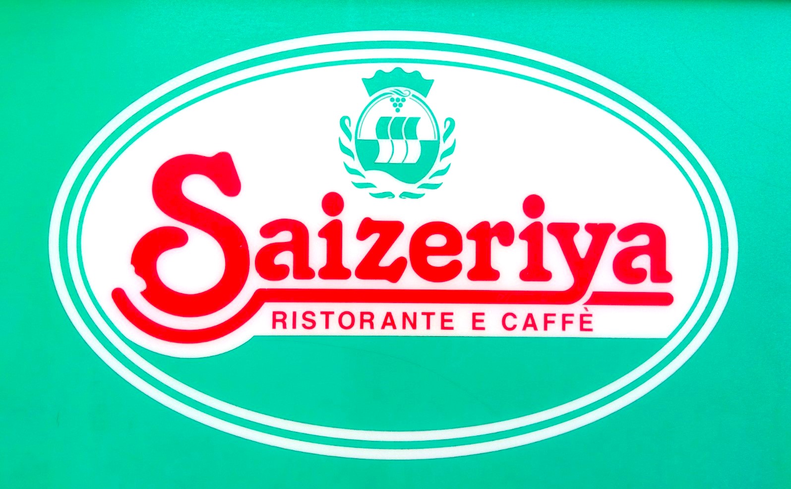 「絶望してる」　サイゼリヤの“人気メニュー”が販売終了発表……　ショック広がる「ええええ！」「悲しい」（1/3） | グルメ ねとらぼ