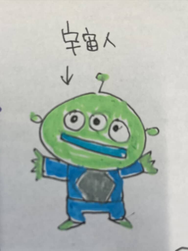 これはトイ・ストーリーのあの子！