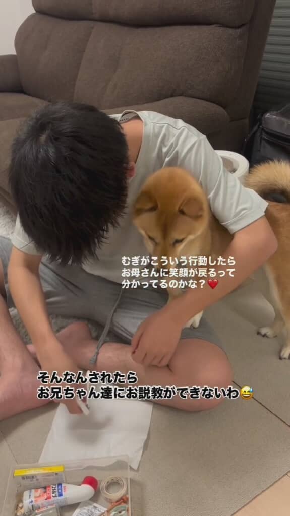 これは笑顔になっちゃいますね