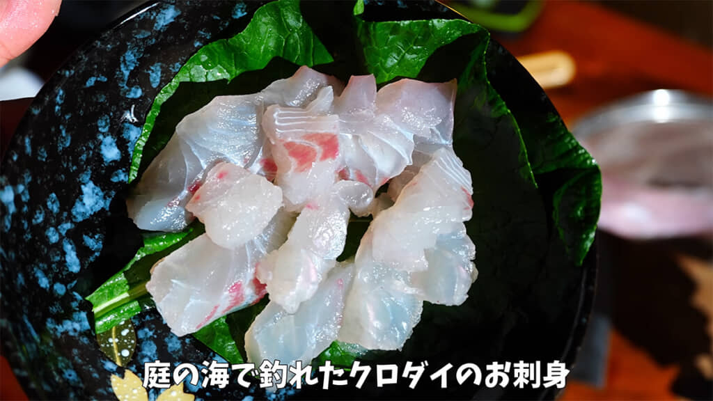 クロダイのお刺身が完成しました