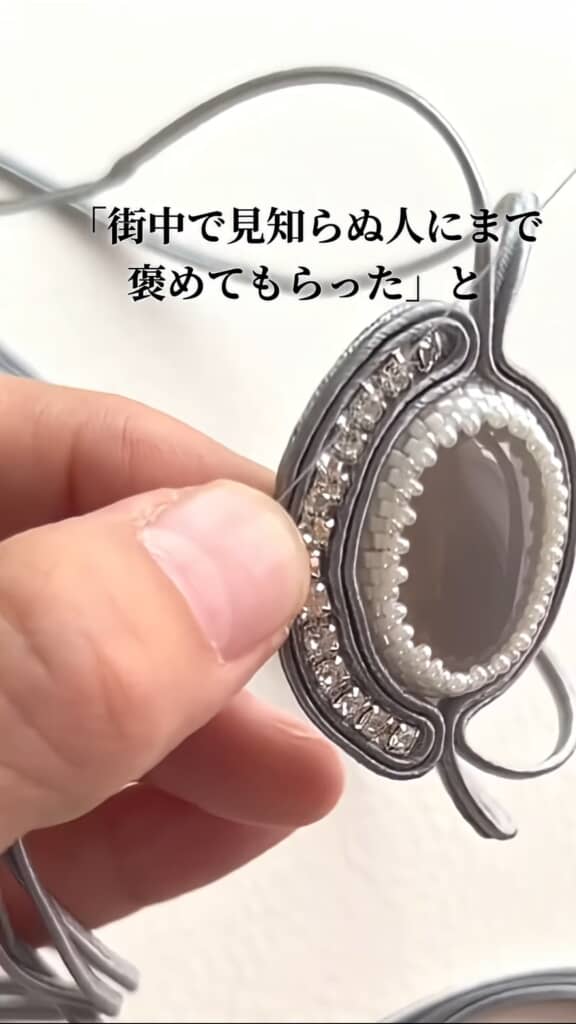 購入者さんからの声