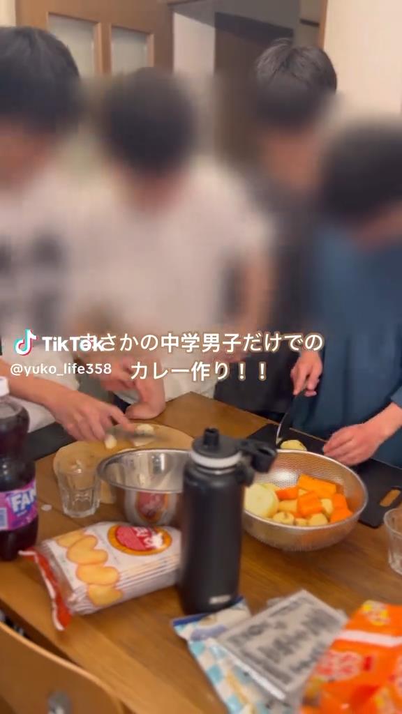 中学生男子6人のお泊り会