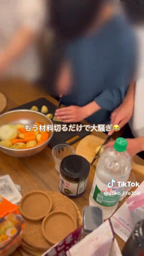 中学生男子6人のお泊り会