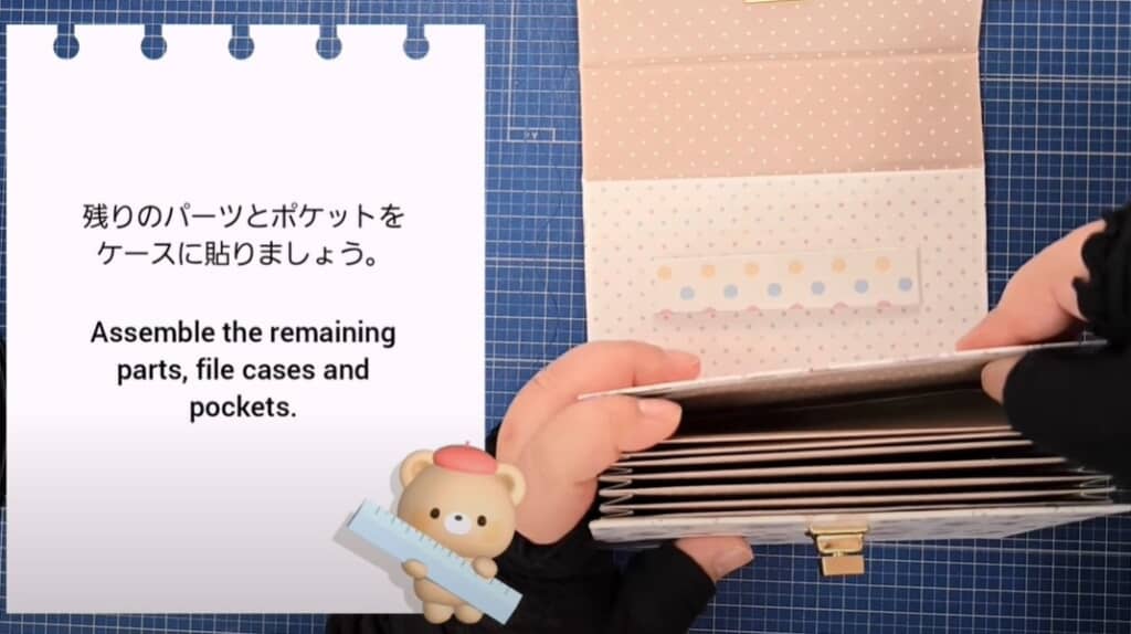 全体組み立てます