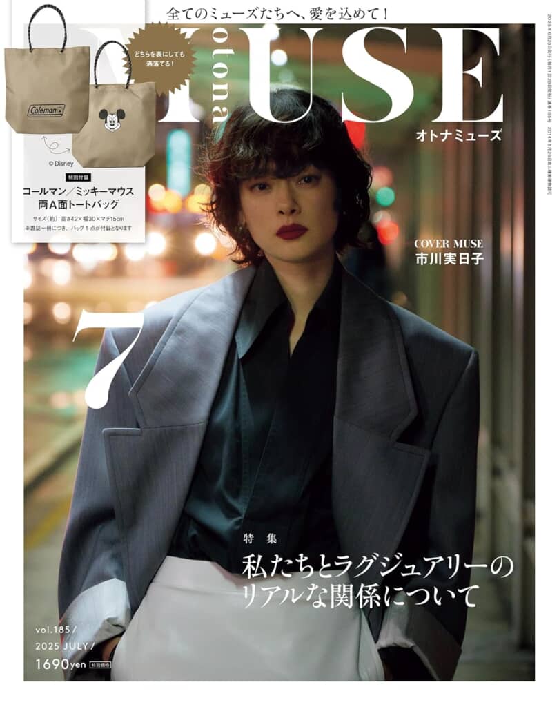 はなぺちゃさん専用コールマンコラボミッキー はなぺちゃさん専用コールマンコラボミッキー ディズニー