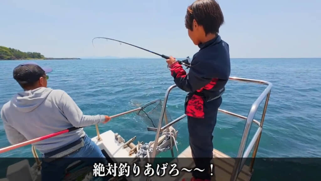 ついにこのときが……！