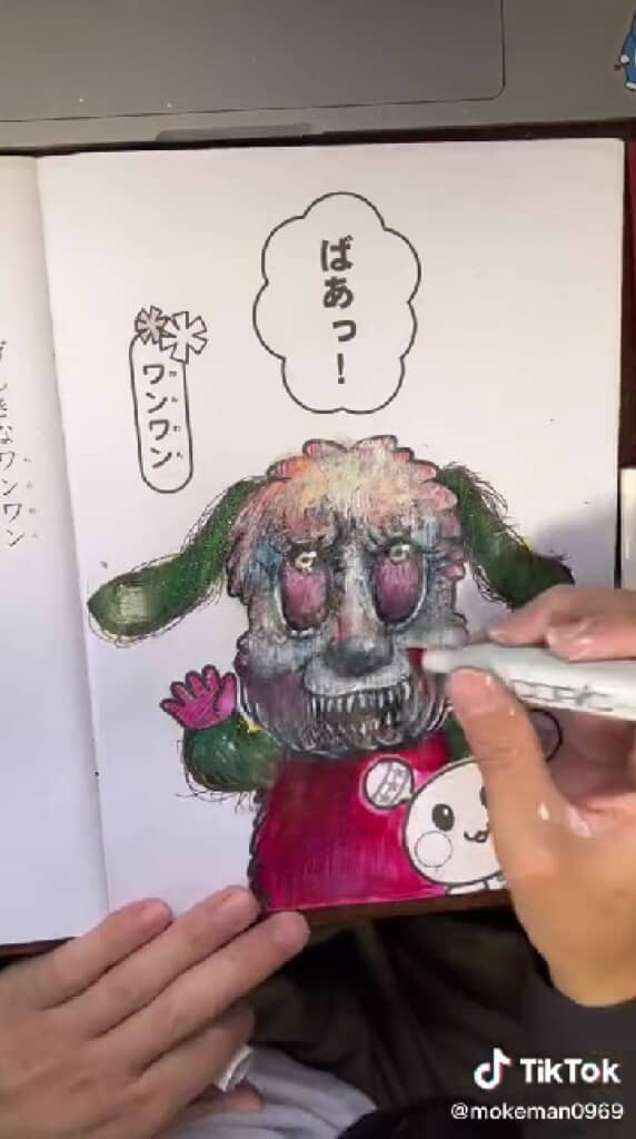 ホラー要素が入りすぎ