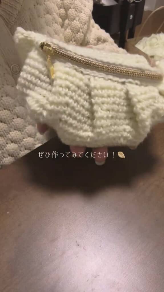 餃子ポーチ完成