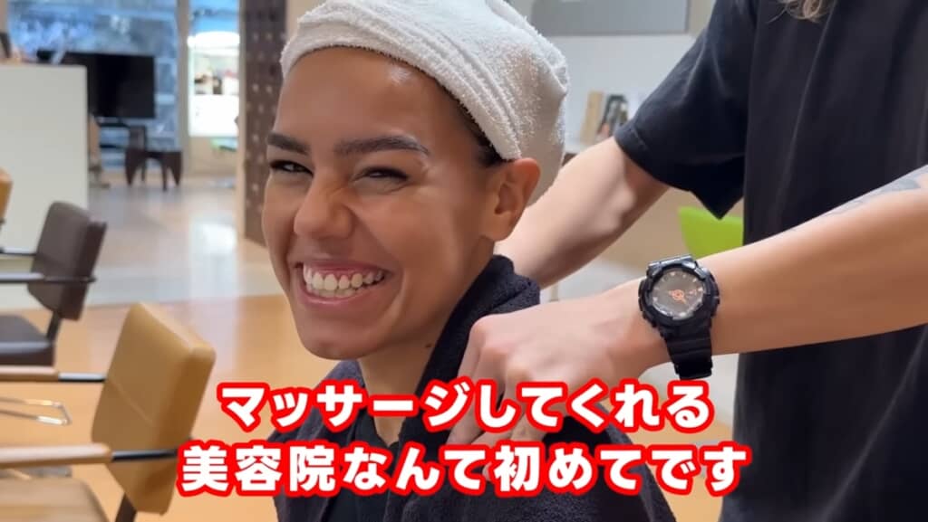 マッサージのサービスに感動