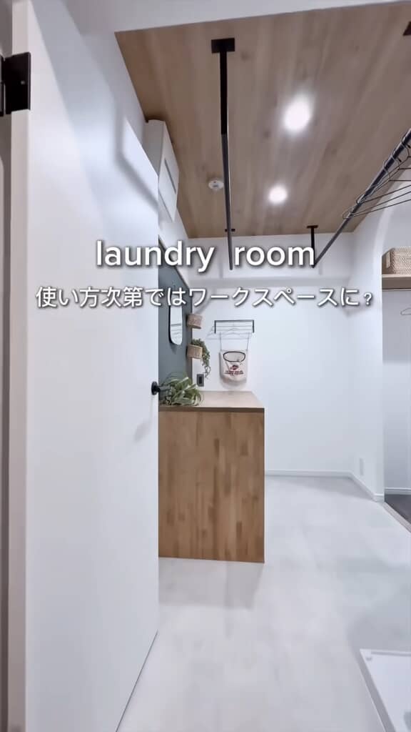 外観からは想像つかないオシャレすぎるリノベ物件
