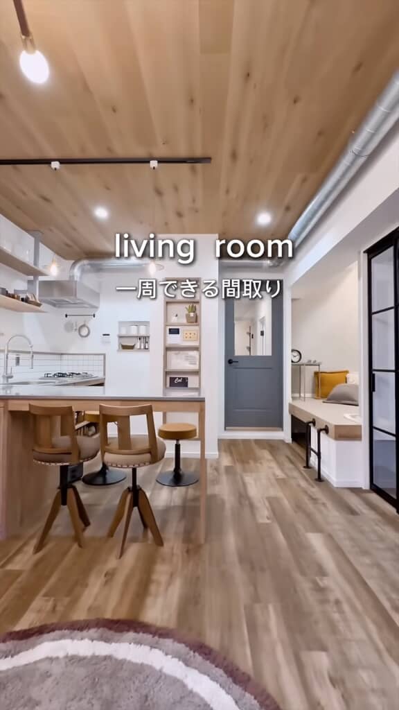 外観からは想像つかないオシャレすぎるリノベ物件