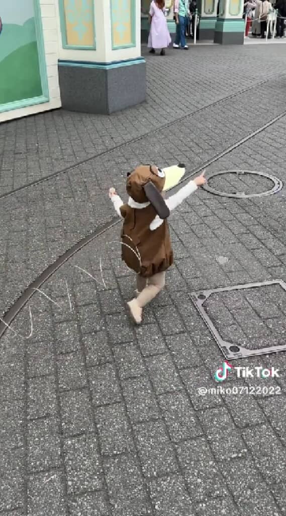 何かを見つけたようです