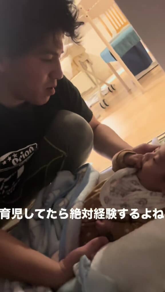 見つめ合う2人