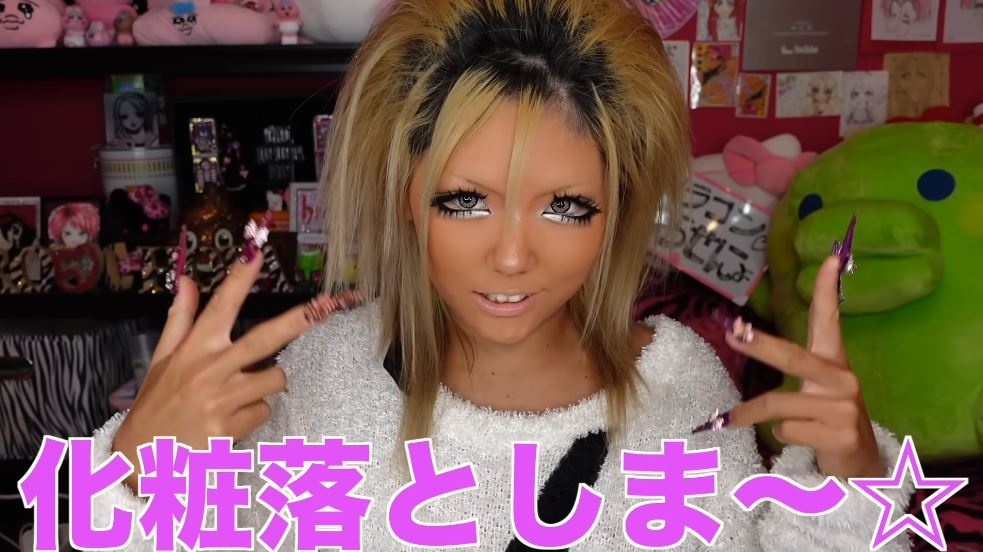 普段のギャルメイク