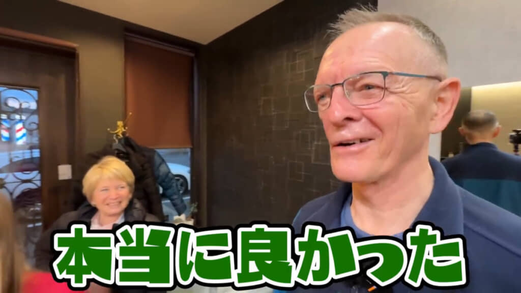 ママさんも新しいパパさんのヘアスタイルに満足な様子