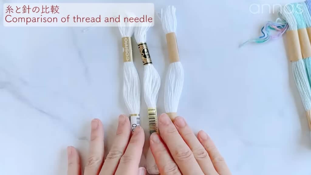 左からコスモ・DMC・ダイソーの糸