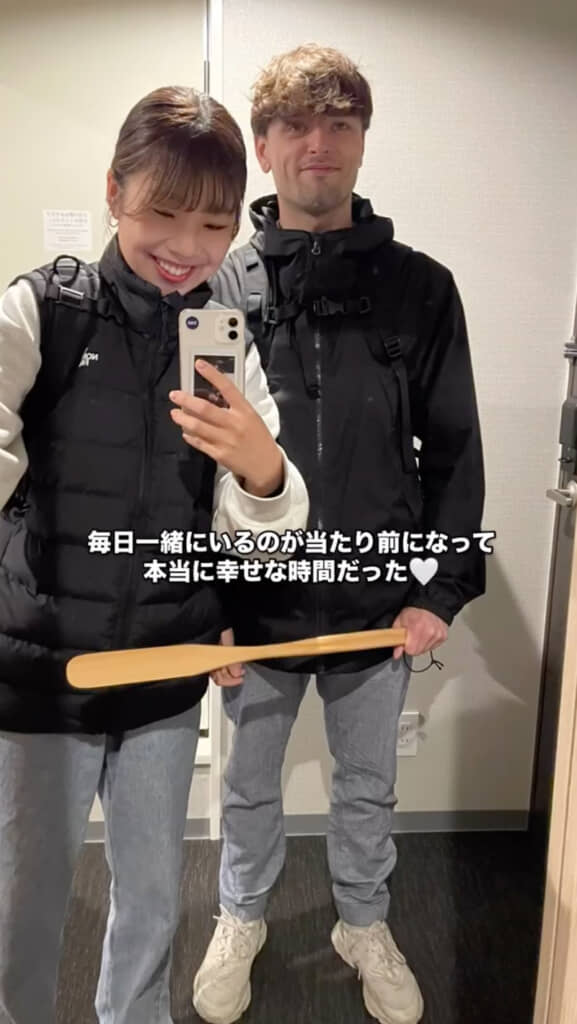 毎日一緒にいるのが当たり前に