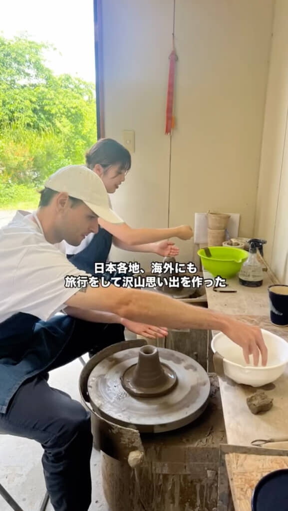 たくさん思い出ができた