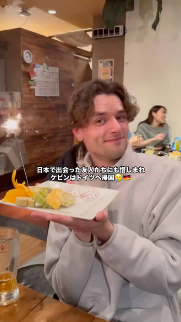 惜しまれつつドイツへ帰国