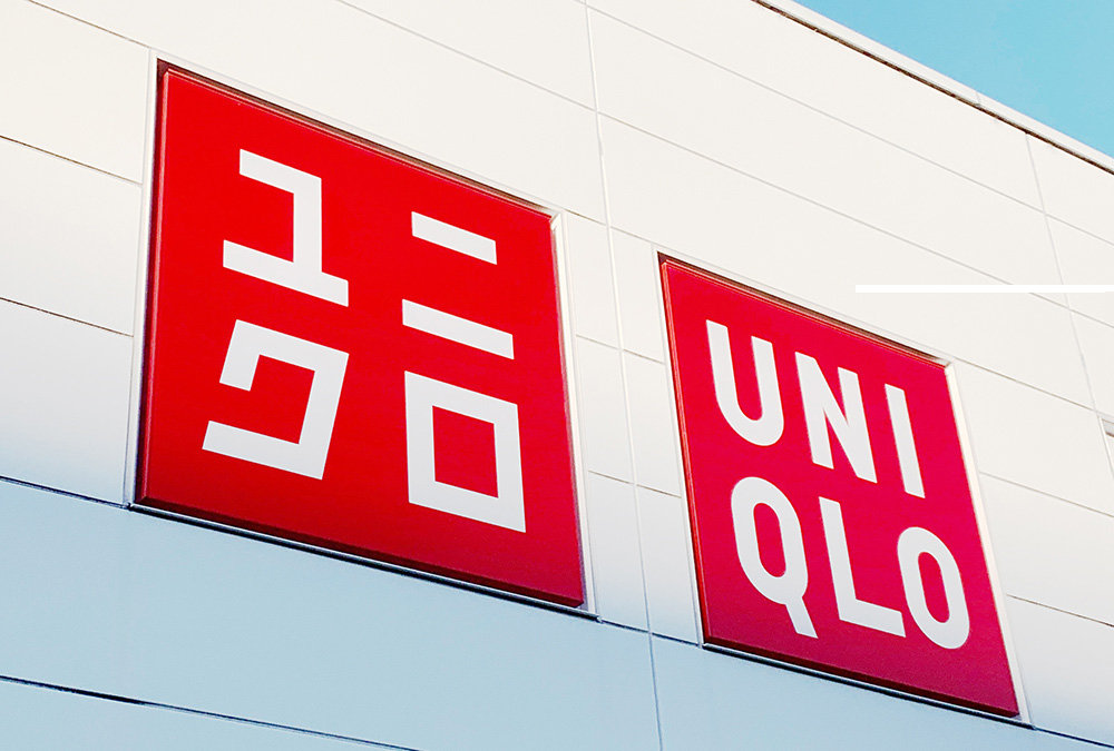ユニクロの店舗