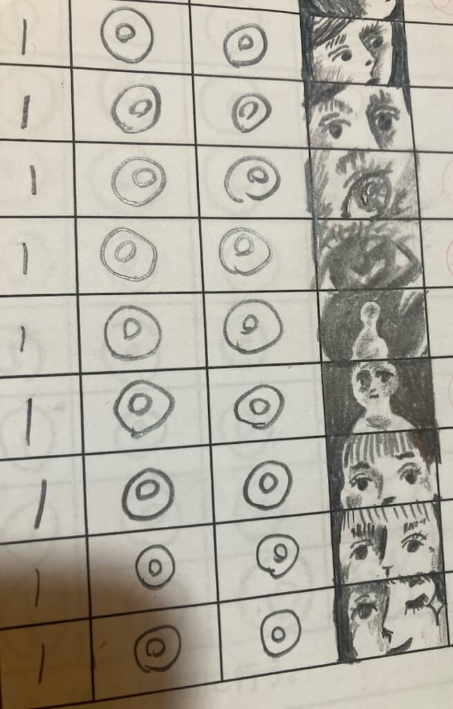 続きも気になる
