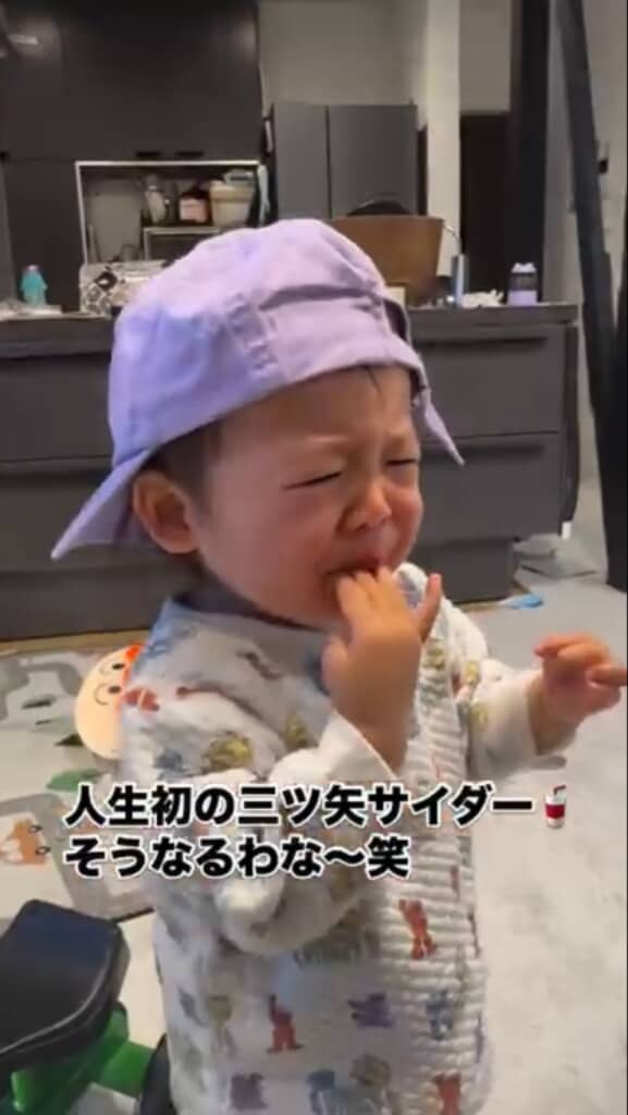 舌がピリピリしている様子