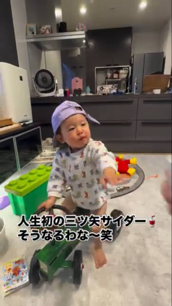 いらないと反応