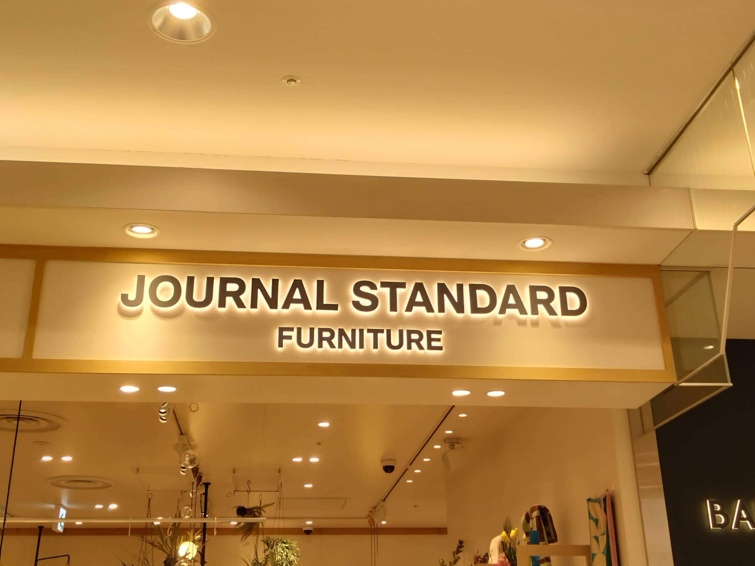 「とても使いやすくて助かる」　JSFの“1100円トートバッグ”が高評価　「推し活に使いたくて探していました！」「デザインがかわいいのでおしゃれ」 | バッグ ねとらぼリサーチ