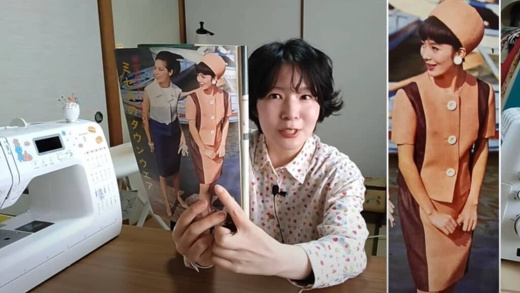 1966年の雑誌を参考にします