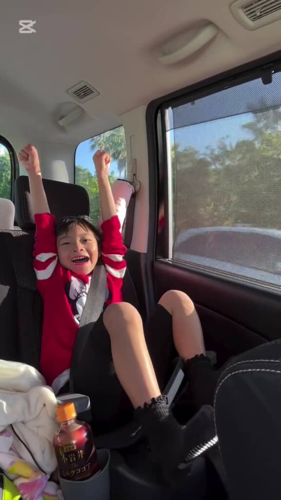 「やったー！」と大はしゃぎ