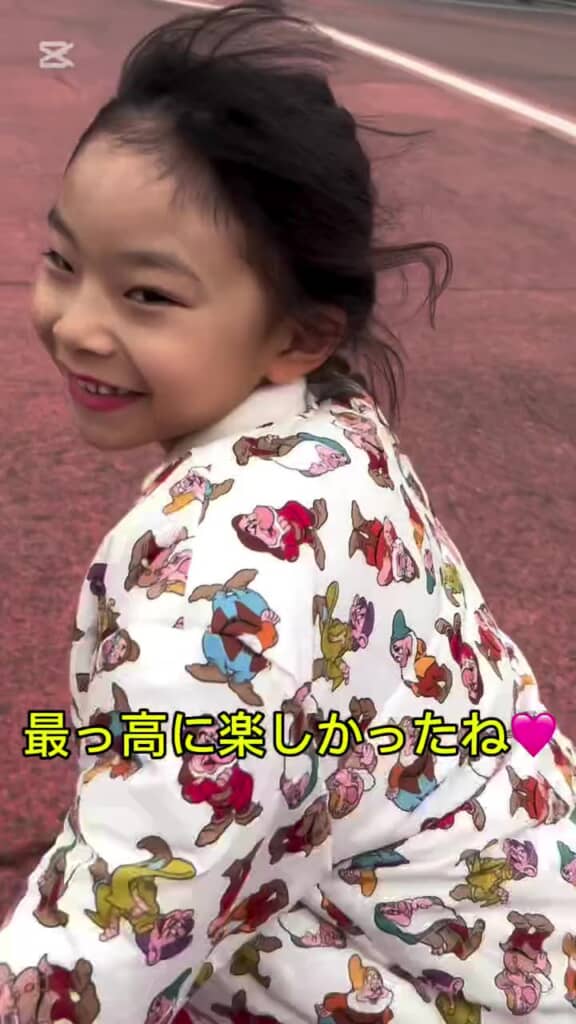 最高に楽しい一日になりました