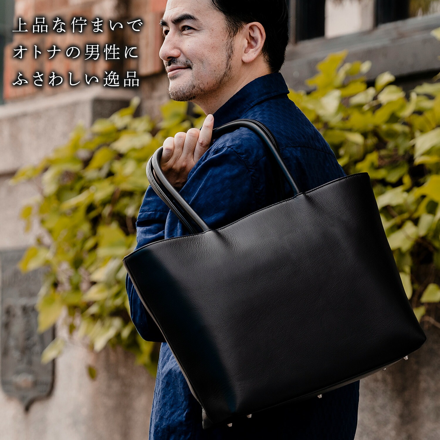ratom トートバッグ ネイビー RATOM (メーカー希望小売価格8,360円→3,499円) トートバッグ